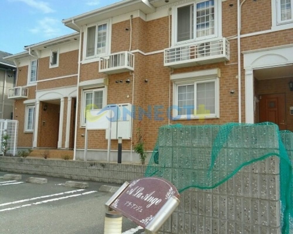 connect-plus-apato-no-japao-ala-ange-203-foto-01