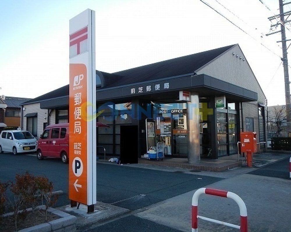connect-plus-apato-no-japao-ala-ange-203-foto-05