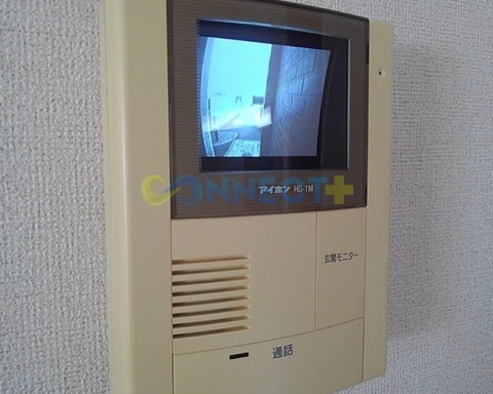 connect-plus-apato-no-japao-ala-ange-203-foto-16