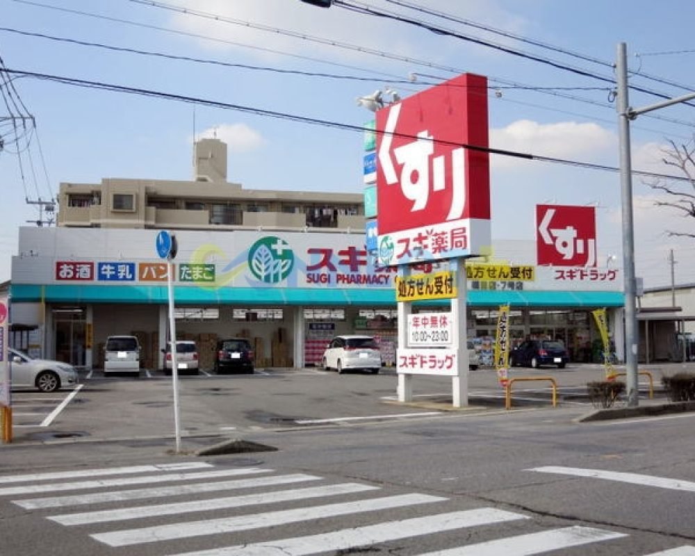 connect-plus-apato-no-japao-anseitre-castle-mansion-b-101-foto-18