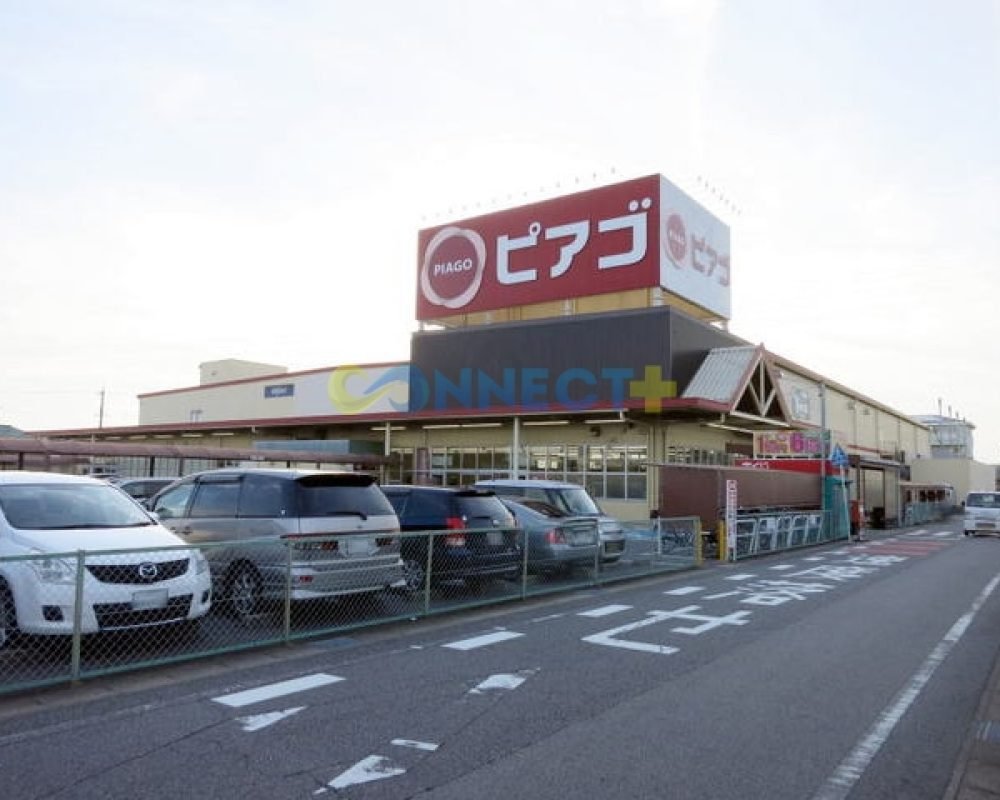 connect-plus-apato-no-japao-apato-10046-foto-17