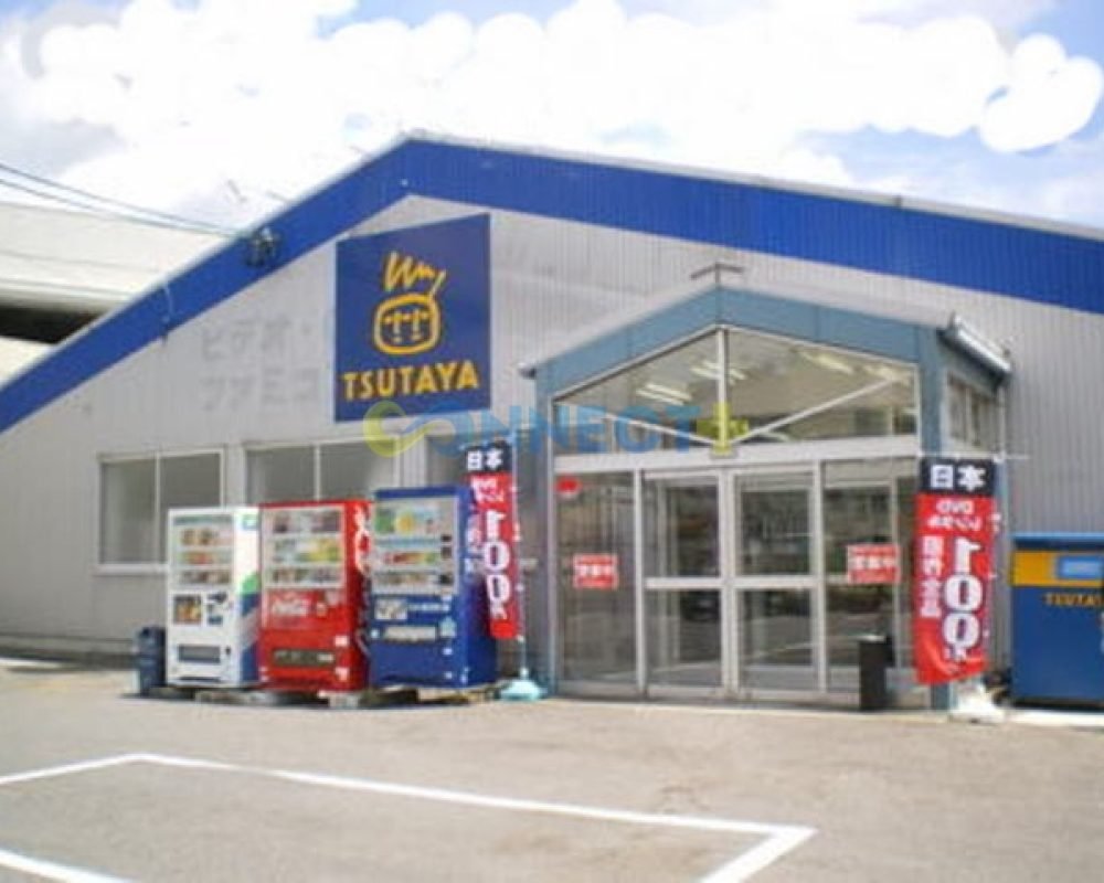 connect-plus-apato-no-japao-apato-10046-foto-19