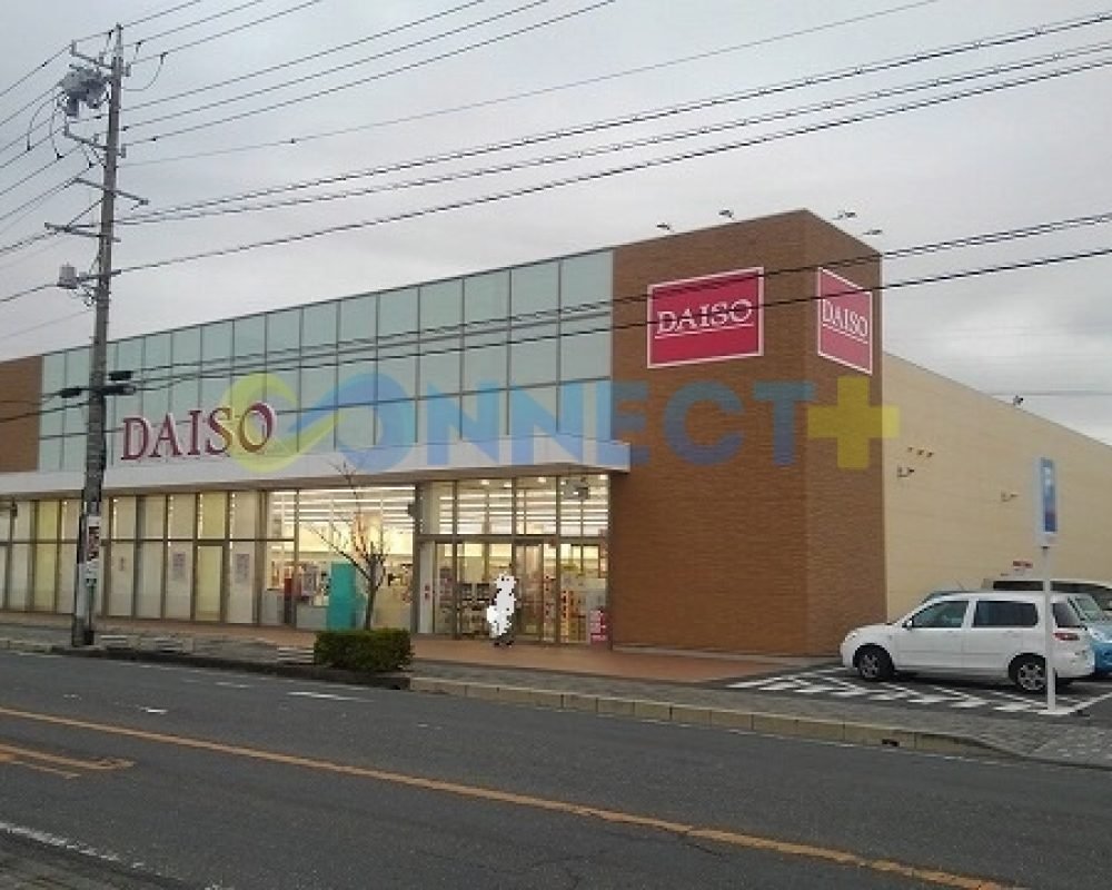 connect-plus-apato-no-japao-aurora-101-foto-17