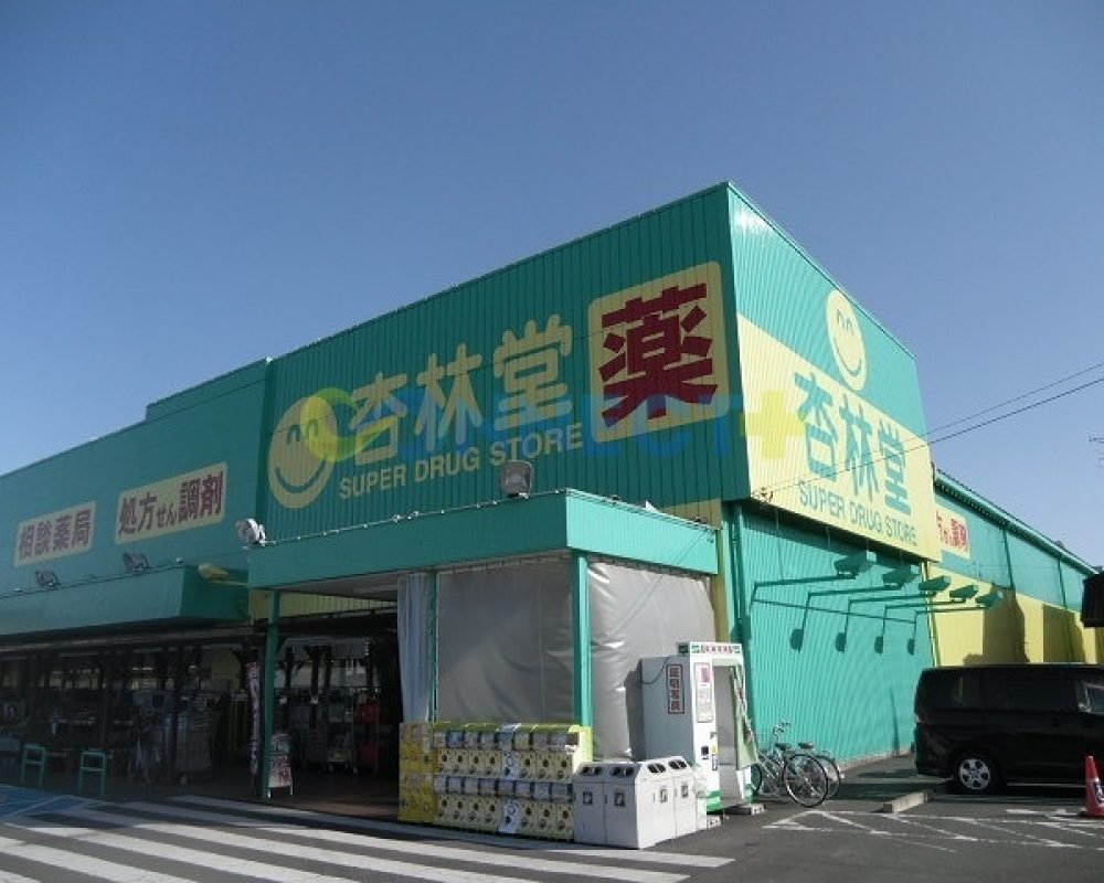 connect-plus-apato-no-japao-aurora-101-foto-18