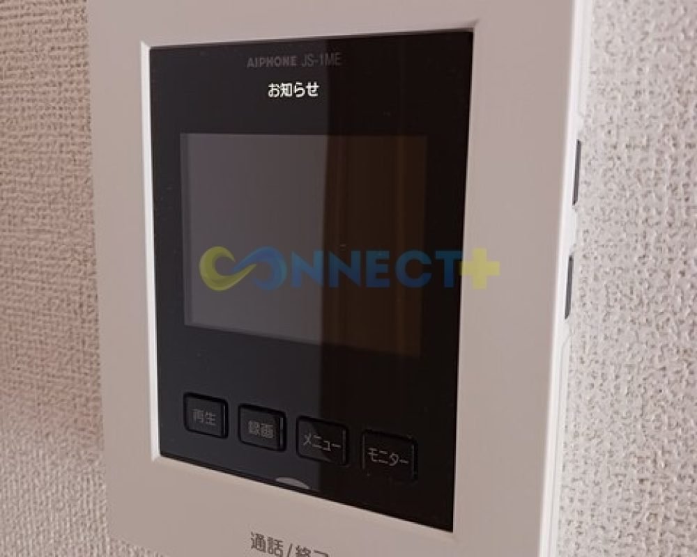 connect-plus-apato-no-japao-f-102-foto-04