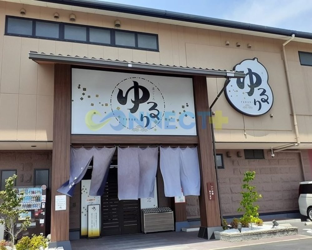 connect-plus-apato-no-japao-heights-higashiyama-101-foto-20