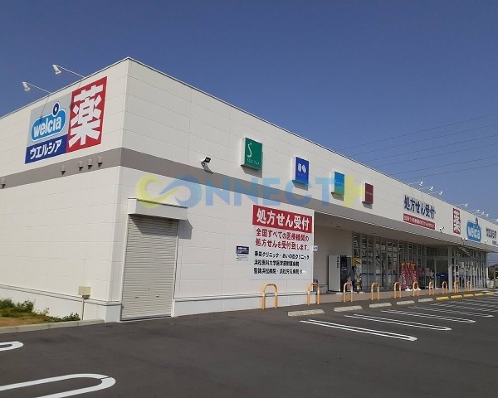 connect-plus-apato-no-japao-k-elegance-b-202-foto-06
