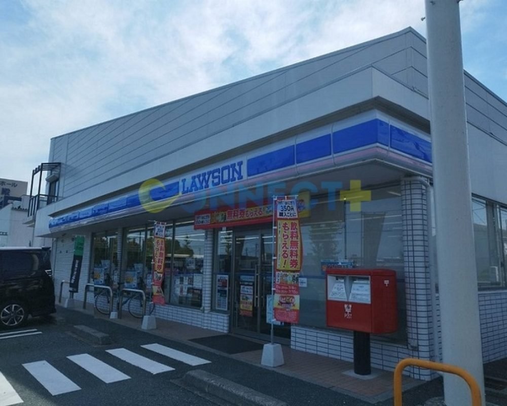 connect-plus-apato-no-japao-kopo-amigo-106-foto-09
