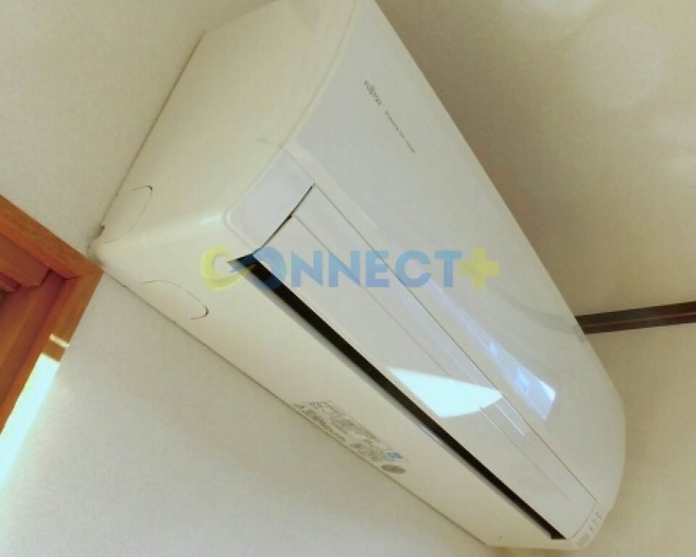 connect-plus-apato-no-japao-kopo-amigo-106-foto-15