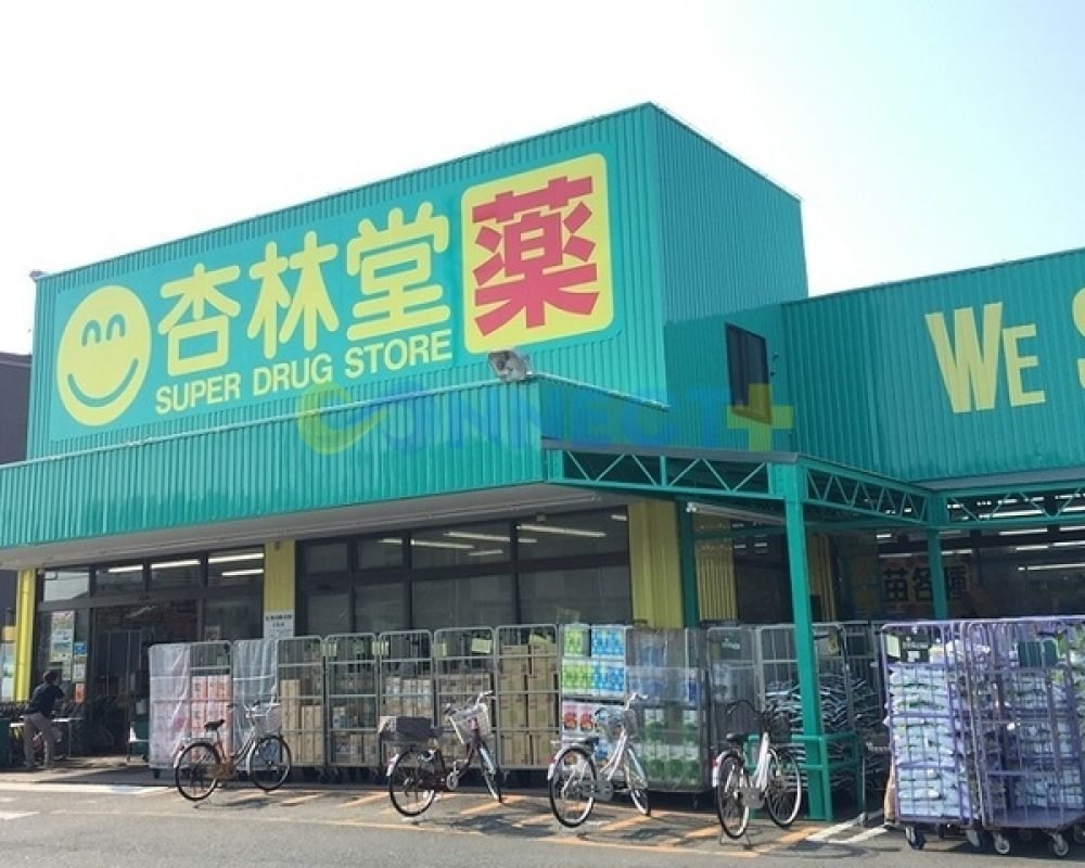 connect-plus-apato-no-japao-kopo-tsuboi-203-foto-10