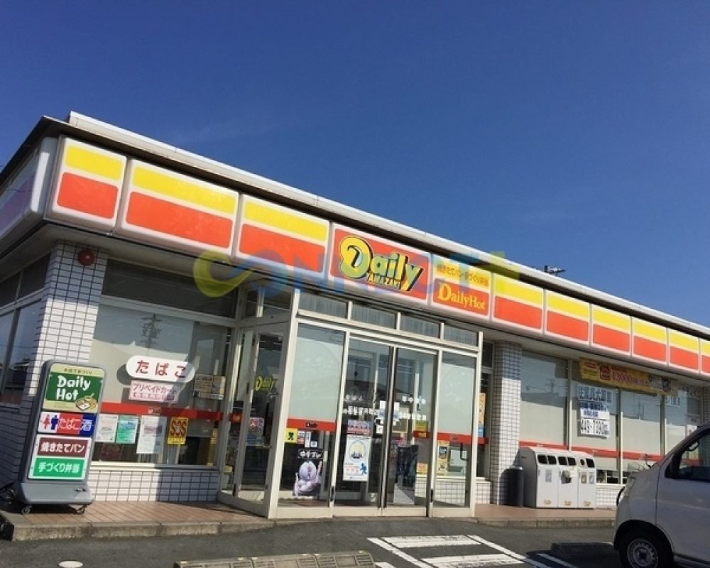 connect-plus-apato-no-japao-kopo-tsuboi-203-foto-12