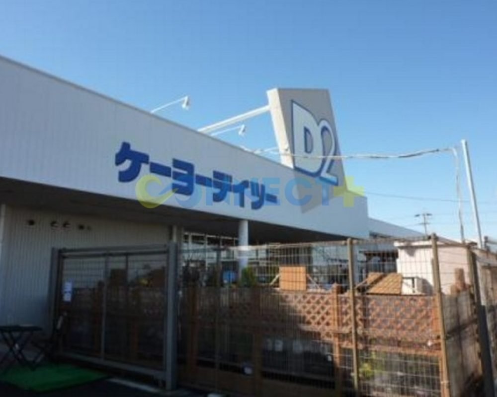 connect-plus-apato-no-japao-maison-sky-mom-c-202-foto-12