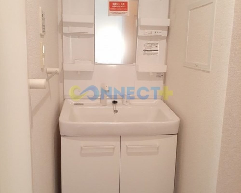 connect-plus-apato-no-japao-memphis-201-foto-05
