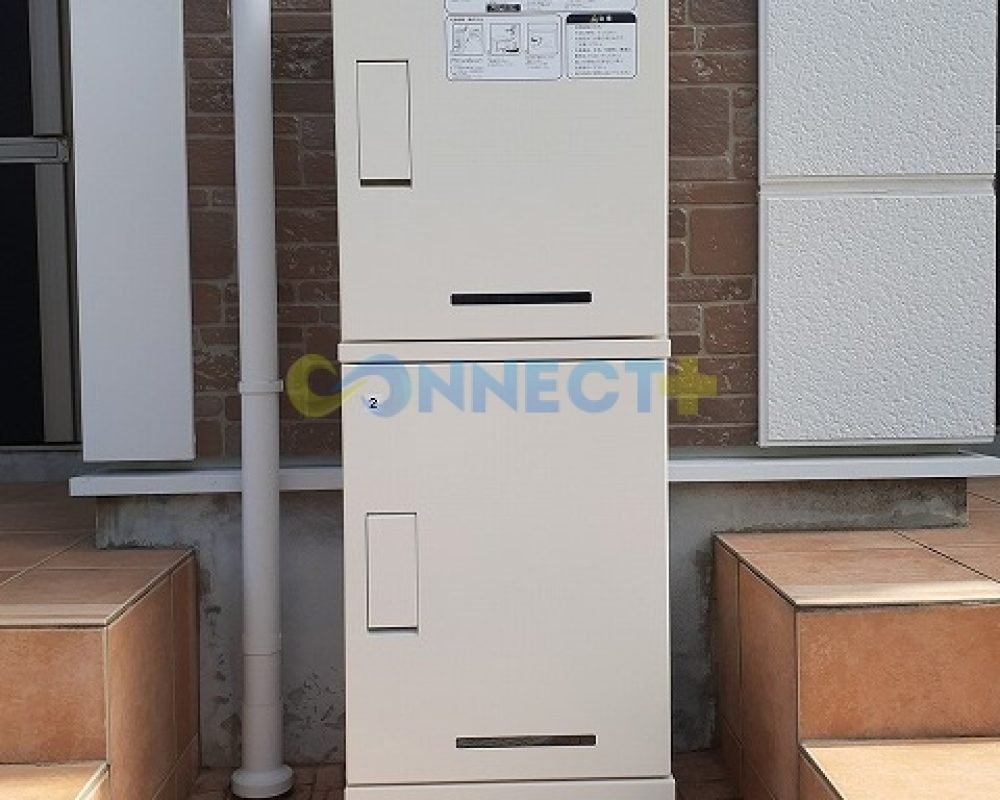 connect-plus-apato-no-japao-memphis-201-foto-11