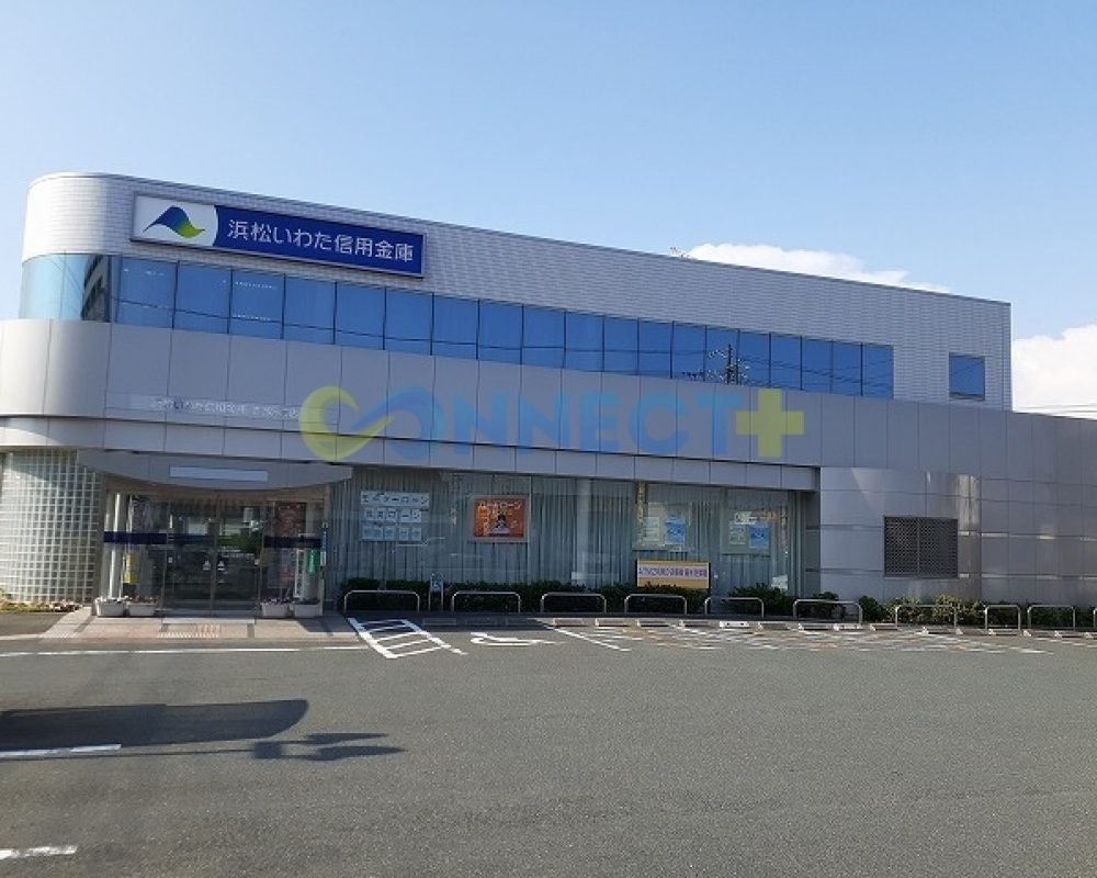 connect-plus-apato-no-japao-memphis-201-foto-18