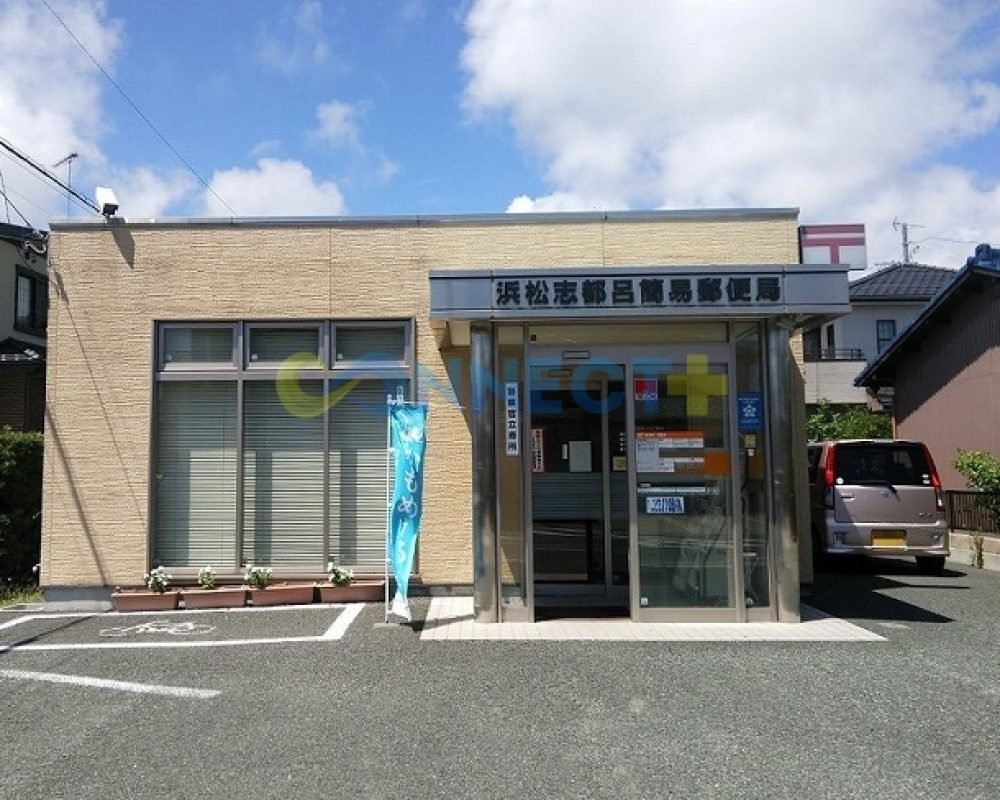 connect-plus-apato-no-japao-memphis-202-foto-11