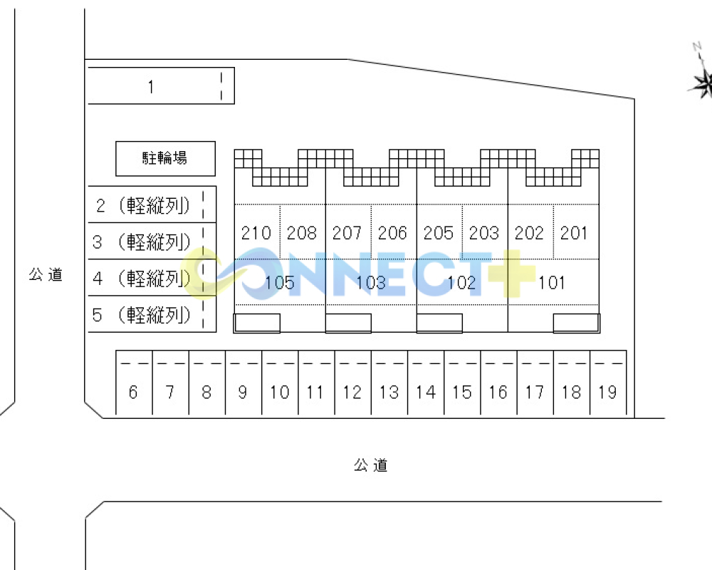 connect-plus-apato-no-japao-sonreir-s-101-foto-02