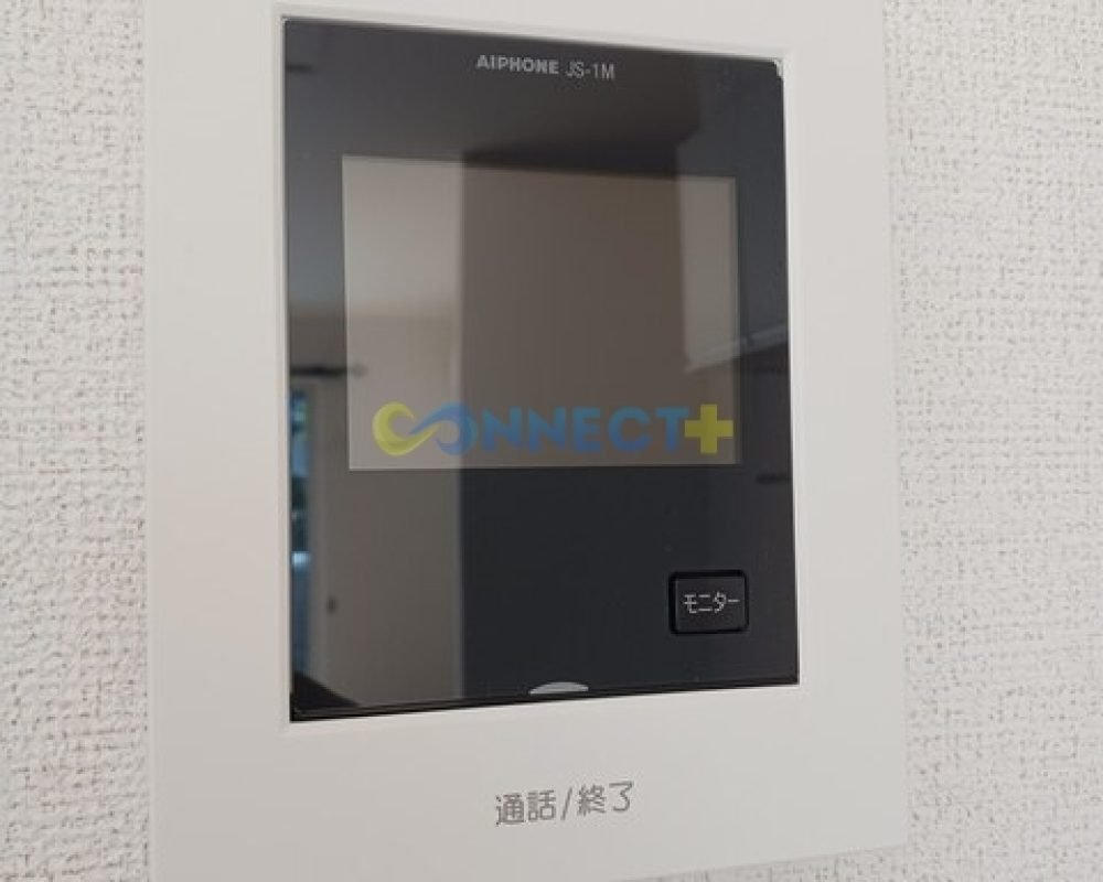 connect-plus-apato-no-japao-sonreir-s-101-foto-13