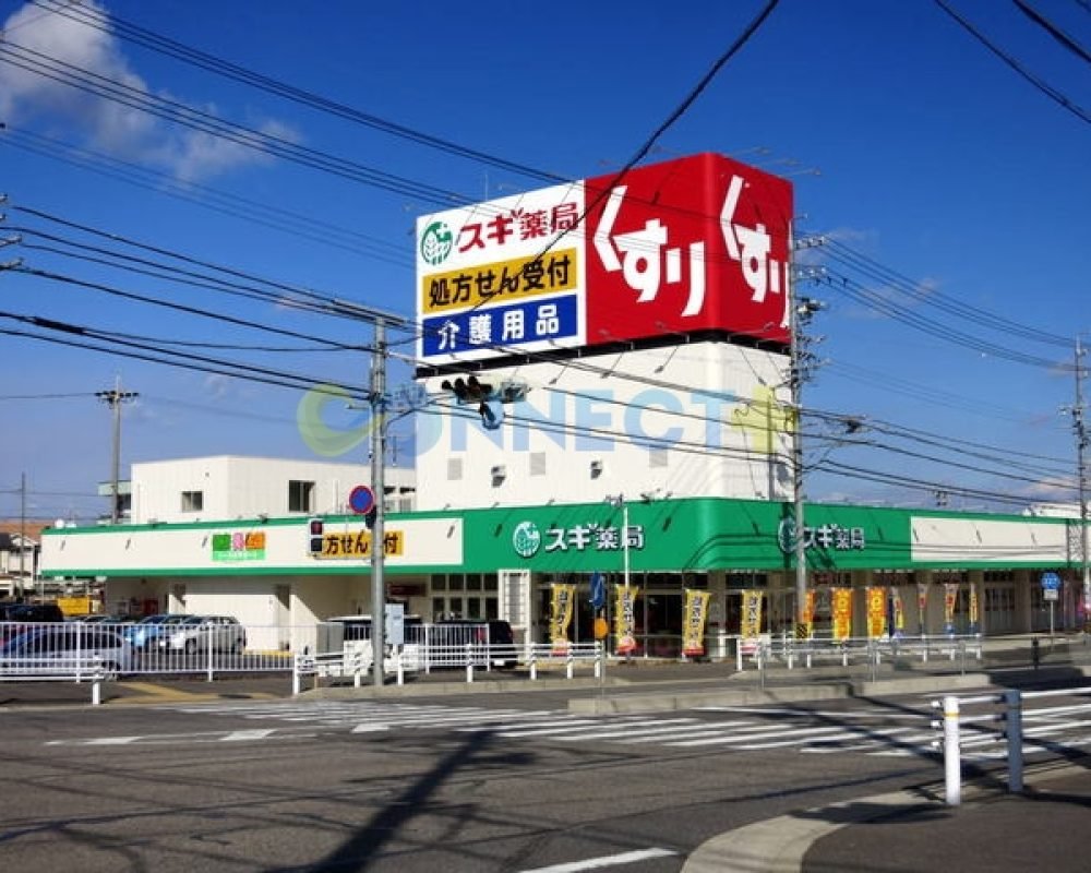 connect-plus-apato-no-japao-sunplus-i-103-foto-06