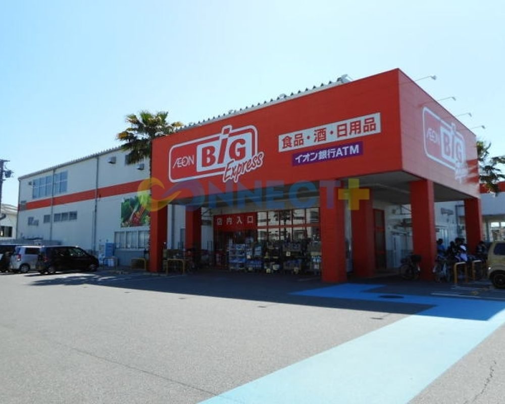 connect-plus-apato-no-japao-sunplus-i-103-foto-07