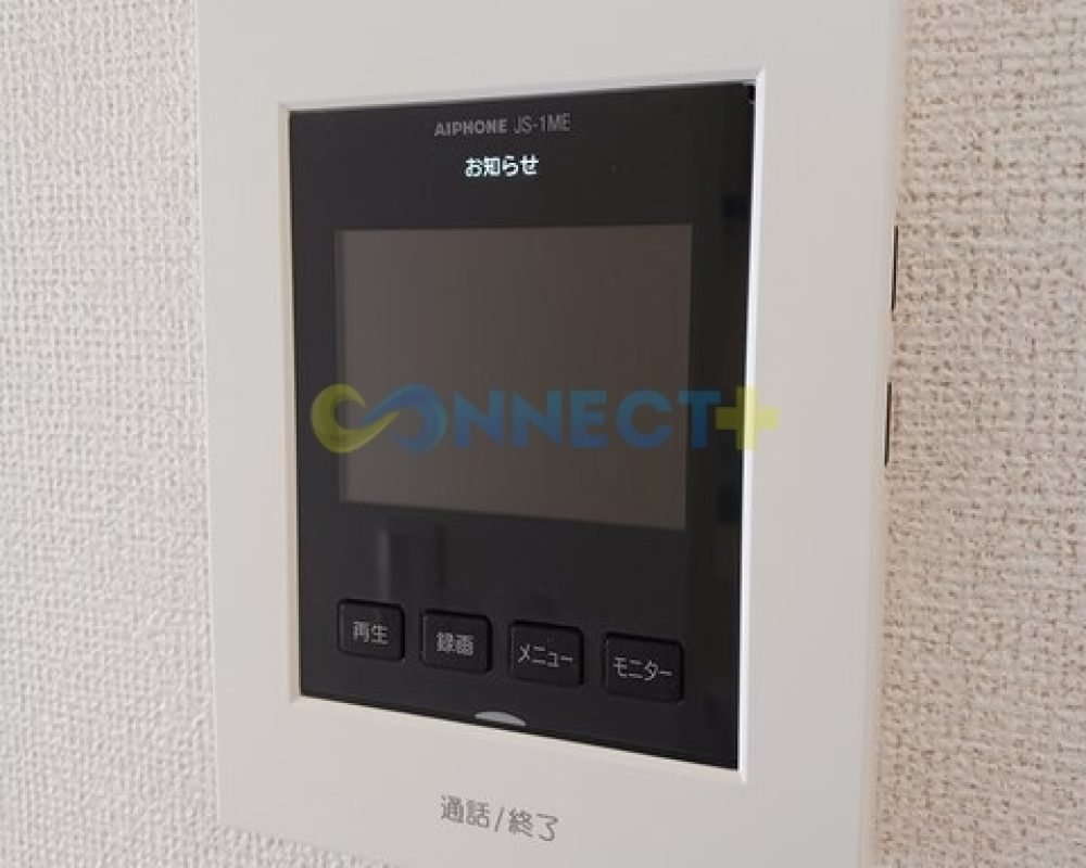 connect-plus-apato-no-japao-sunshine-ii-201-foto-10
