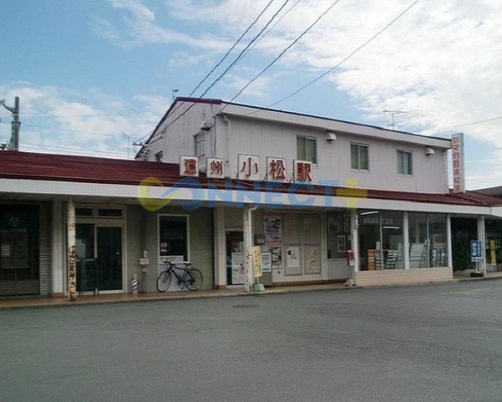 connect-plus-apato-no-japao-yamasema-rich-201-foto-06